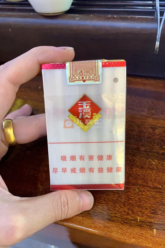 玉溪透明相册 92638_20719