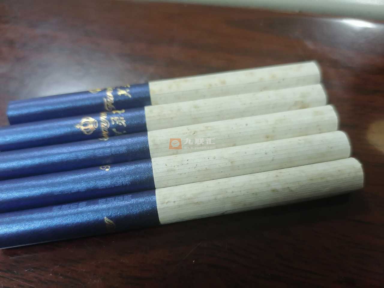 芙蓉王(钻石)相册 138_46850