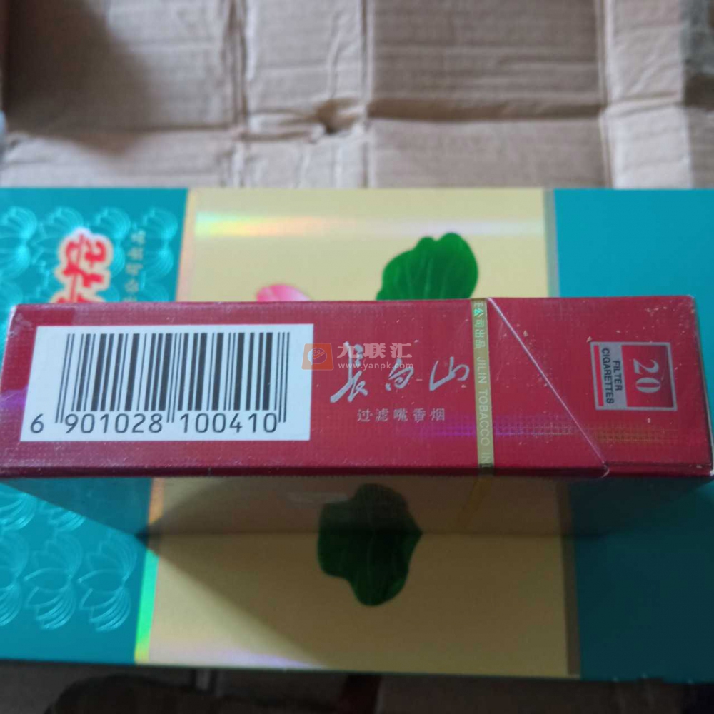 长白山(银)相册 47_14779