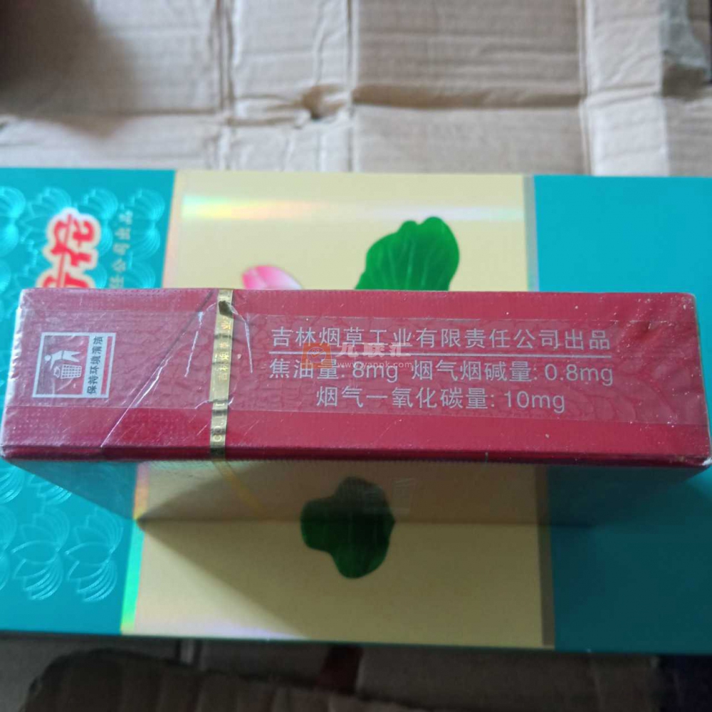 长白山(银)相册 47_86755