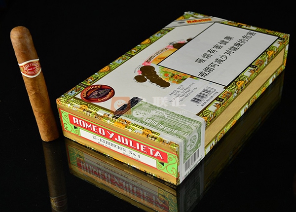 罗密欧(展品4号)相册 98325_57466