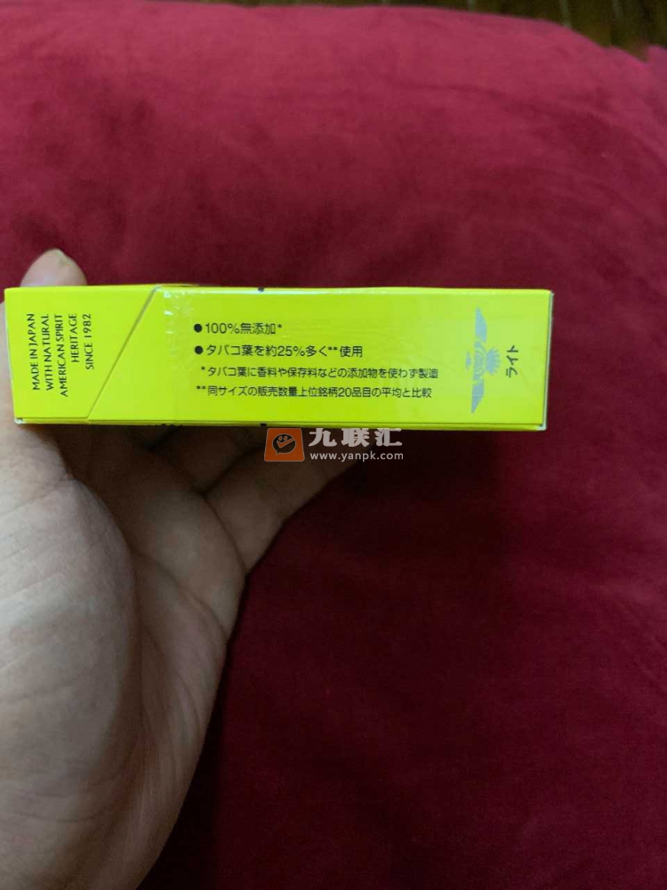 美国精神(金色日本含税版)相册 94510_78156