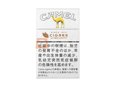 骆驼(轻雪茄日版)相册 97616_93207