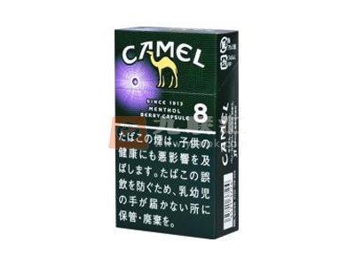 骆驼(薄荷蓝莓爆珠8mg日版)相册 97384_54659