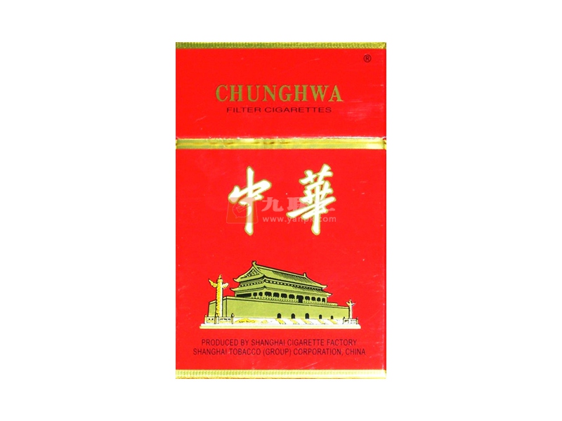 中华(硬11mg出口版)相册 97896_75365