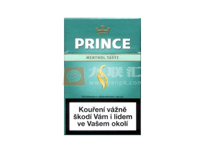 王子(火 薄荷硬绿2006丹麦版)相册 97759_77832