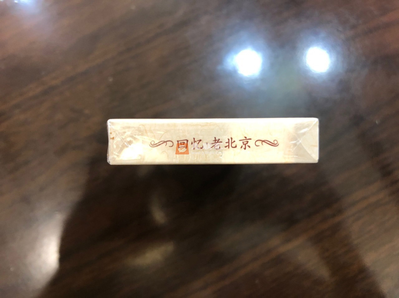 中南海(京憶)相册 94108_99464