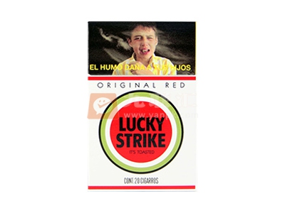 好彩(硬红原味墨西哥版)相册 98295_82960