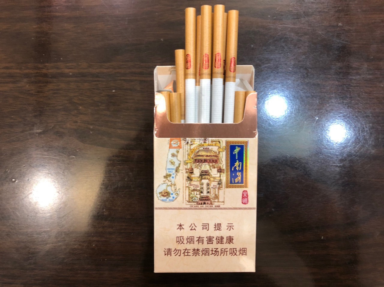 中南海(京憶)相册 94108_24672