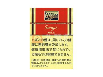 盐仓丁香(Surya MILD16支装日版)相册 97328_81301
