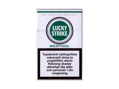 好彩(薄荷芬兰版)相册