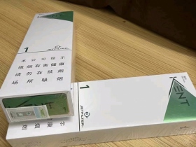 健牌(薄荷1)香烟价格表_Kent Mintek 1多少钱一盒-第3张图片