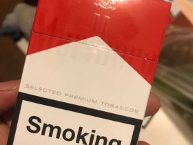 万宝路(硬红港澳免税版)相册 