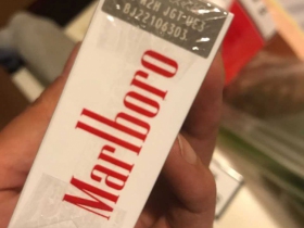 万宝路(硬红港澳免税版)相册 