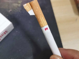 万宝路(硬红新几内亚版)