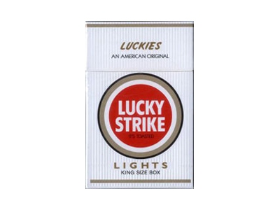 好彩(淡味智利版)相册