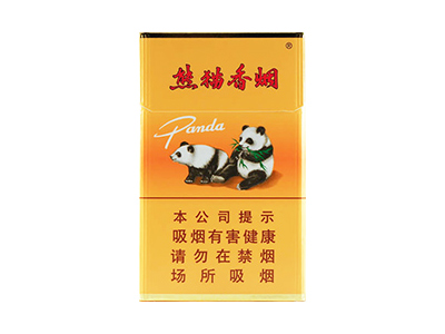 熊猫(硬时代版5盒礼盒中免)相册