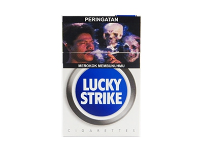 好彩(硬蓝印度尼西亚版)相册