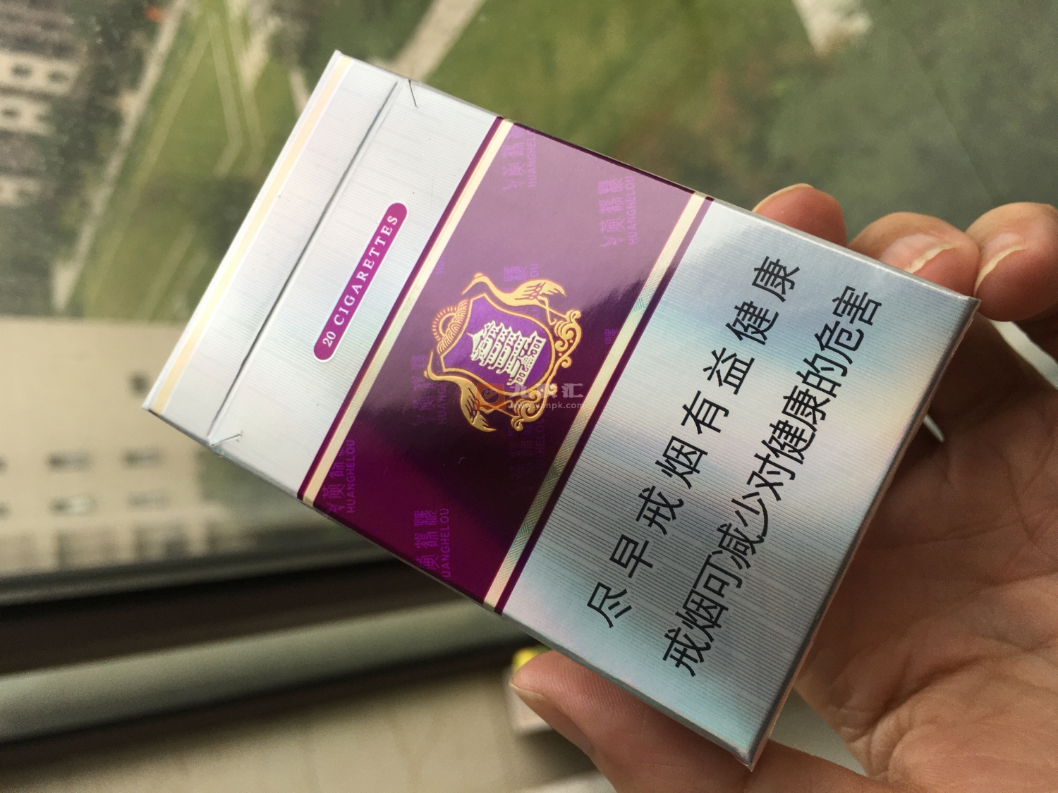 黄鹤楼(银紫)相册 92935_31991