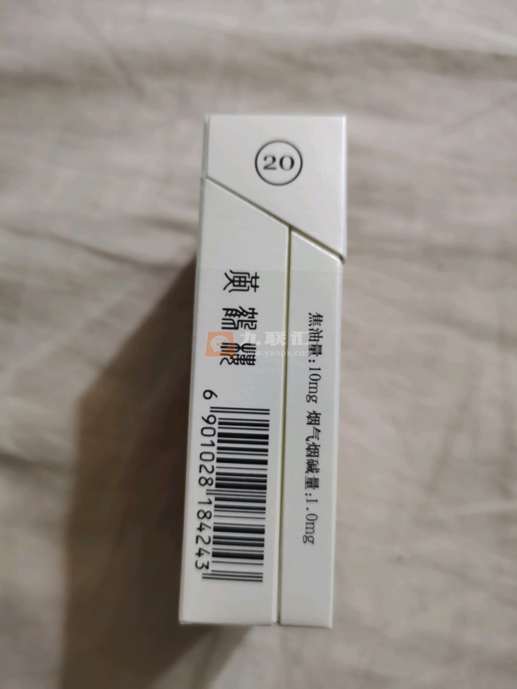 黄鹤楼(1916硬普)相册 1420_58806