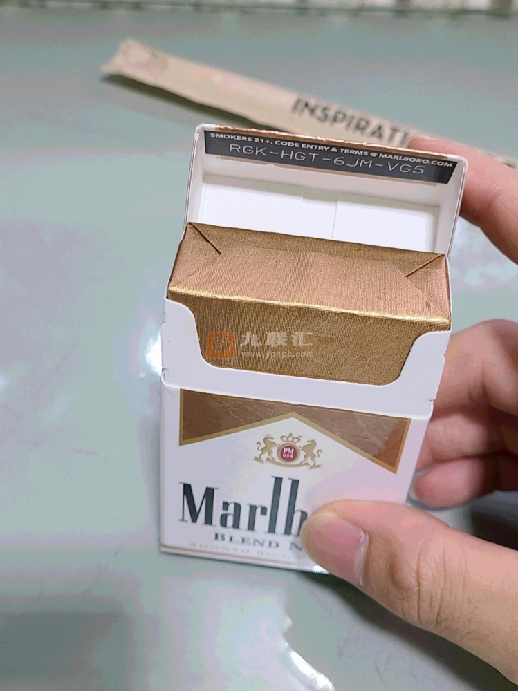 万宝路(BLEND No.27)相册 94864_10447