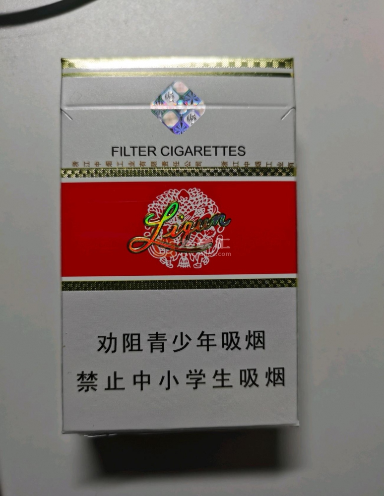 利群(新版)相册 661_29467