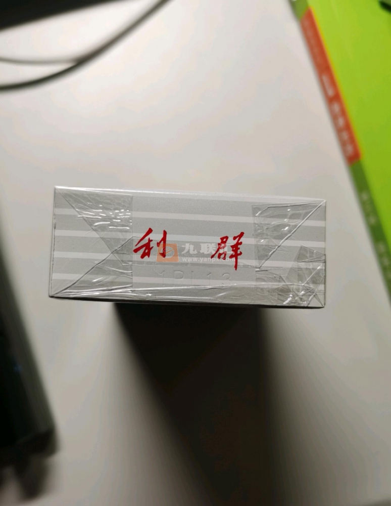 利群(新版)相册 661_94435