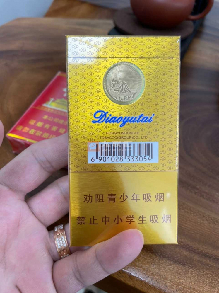 钓鱼台(细支100mm)相册 95905_72759