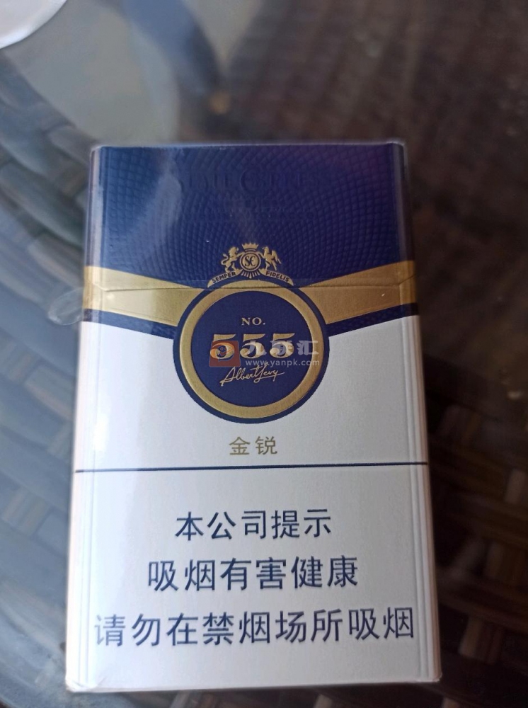 三五金锐新版相册 26762_20115