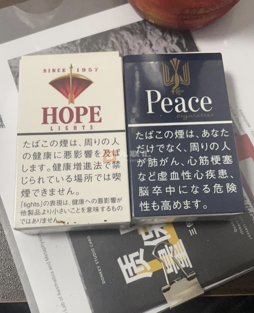 HOPE(蓝14mg日本版)相册 95186_49254