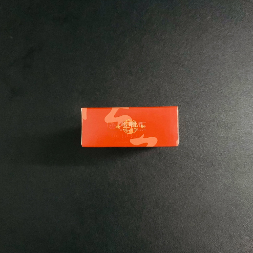 云烟(极品)相册 98838_57754