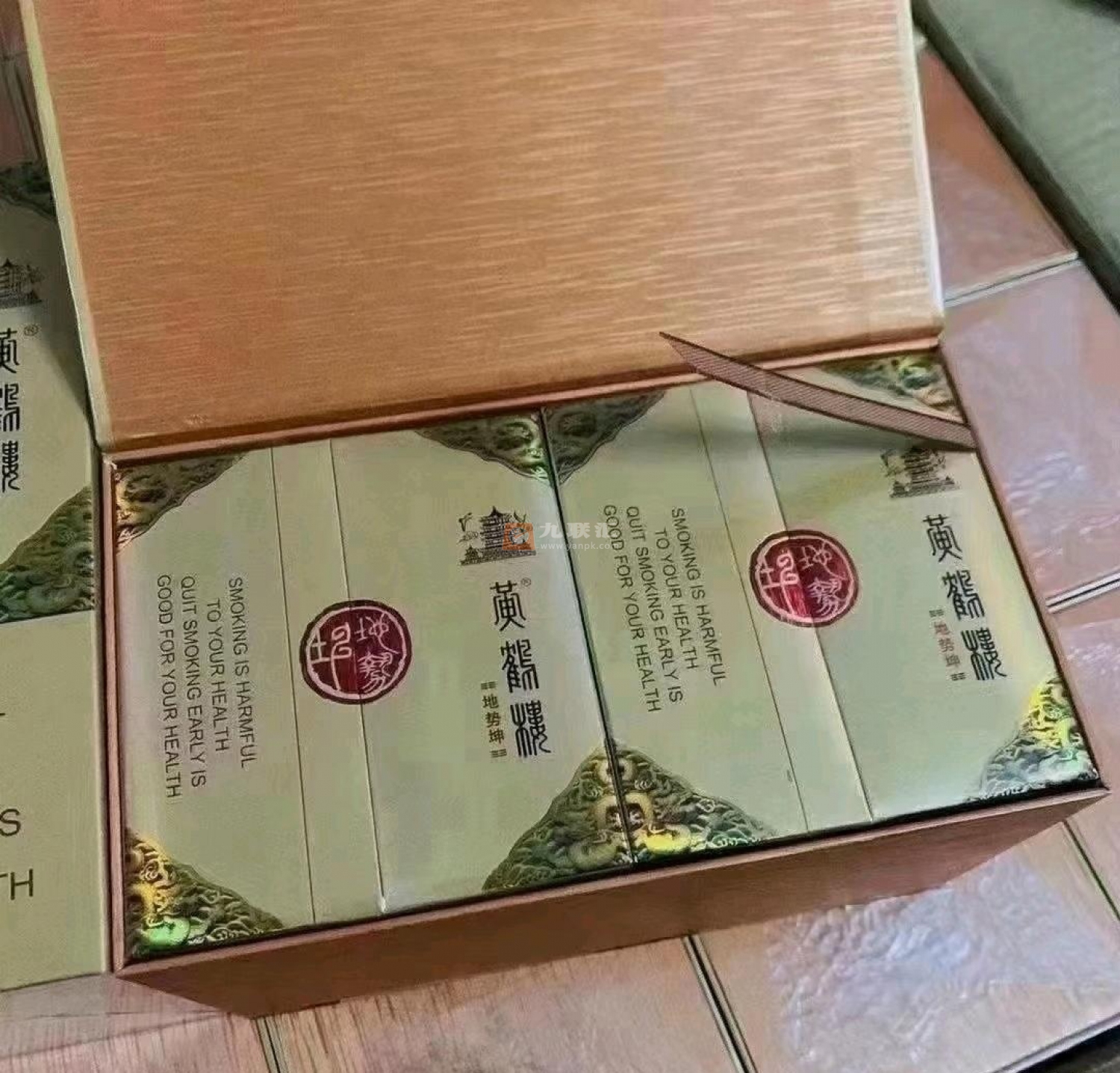 黄鹤楼(地势坤)相册 94096_88975