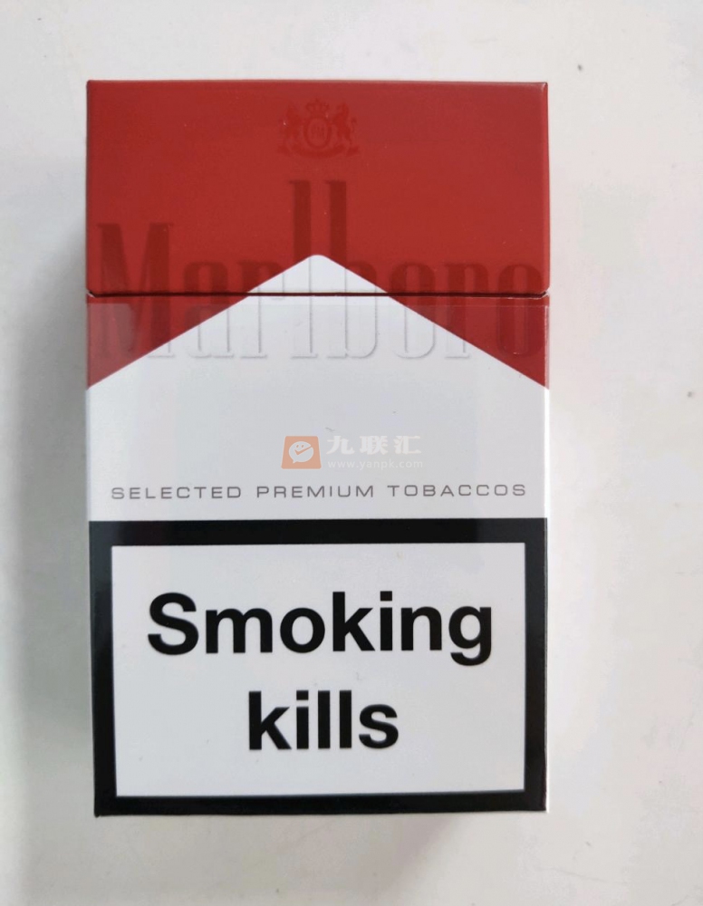 万宝路(硬红亚太免税)相册 94473_10969