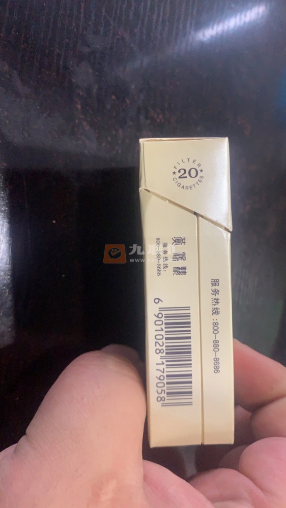 黄鹤楼(硬长典藏1916)相册 230_27866