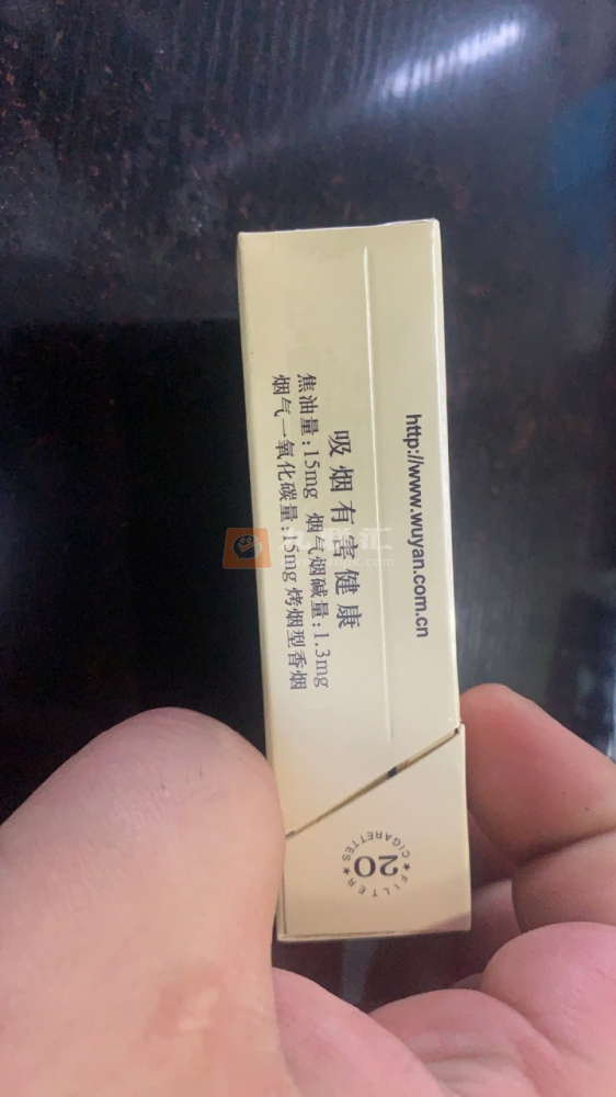 黄鹤楼(硬长典藏1916)相册 230_88285