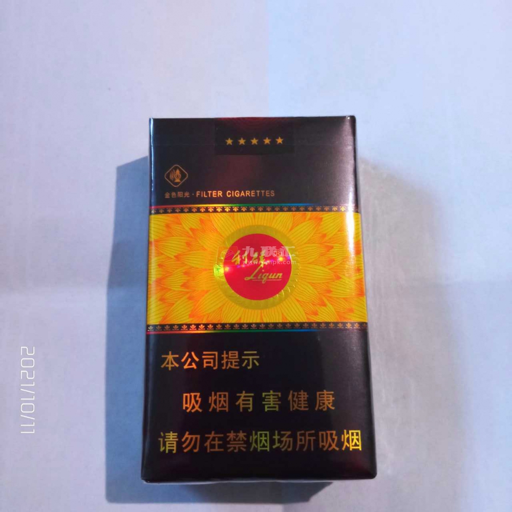 利群(软金色阳光)相册 2434_85962