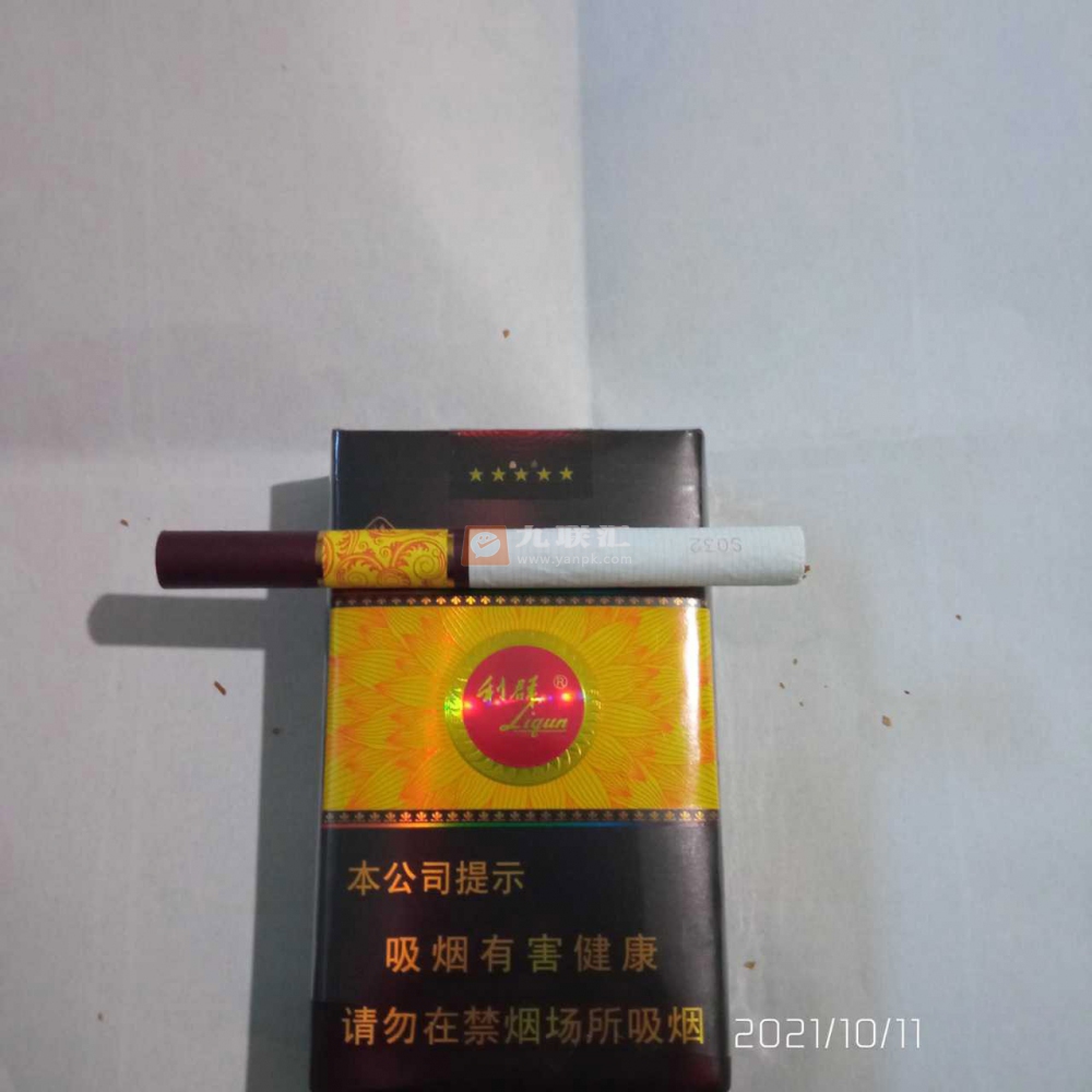 利群(软金色阳光)相册 2434_55889