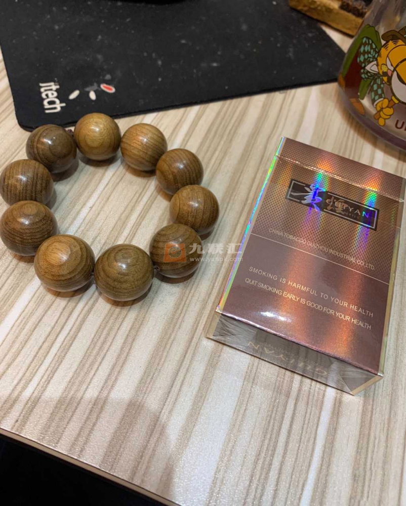 贵烟(流金岁月)相册 170_97984