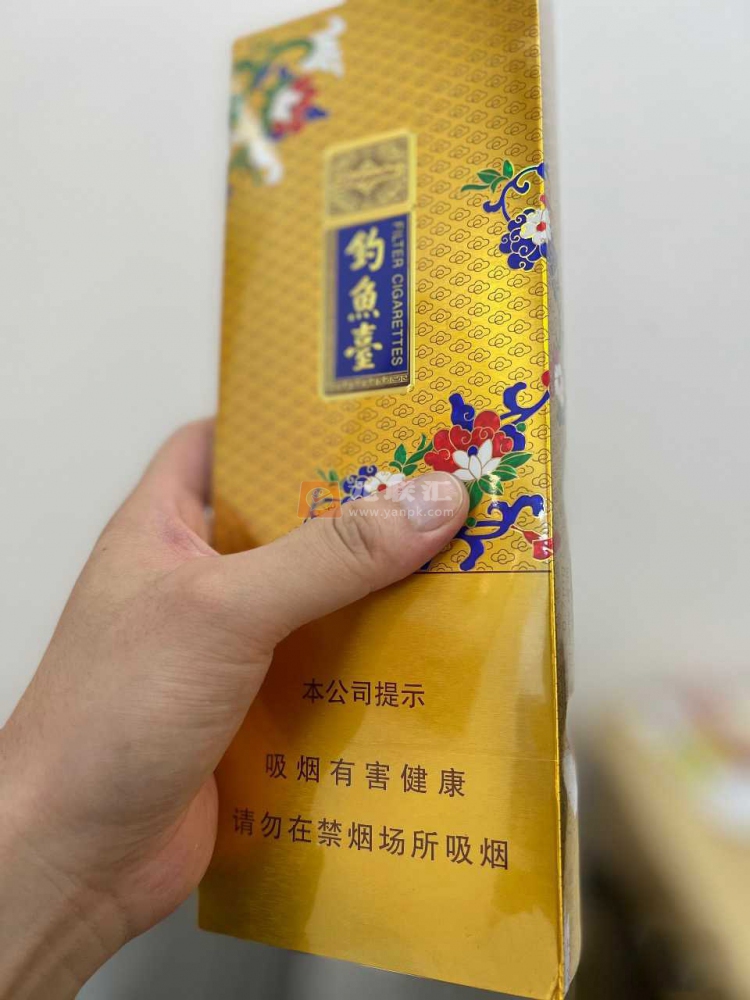 钓鱼台(细支100mm)相册 95905_18574