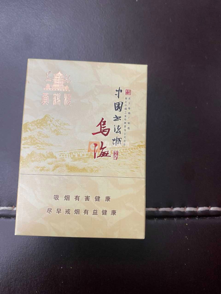 黄鹤楼(乌海)相册 1433_29596