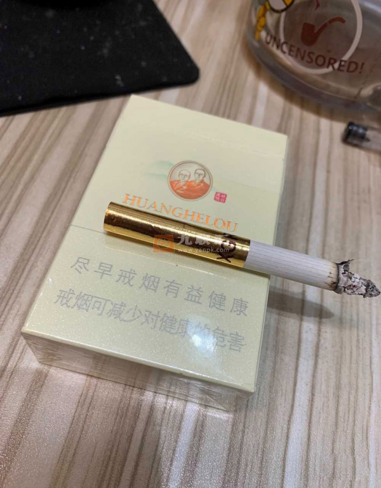 黄鹤楼硬峡谷柔情相册 92700_51976