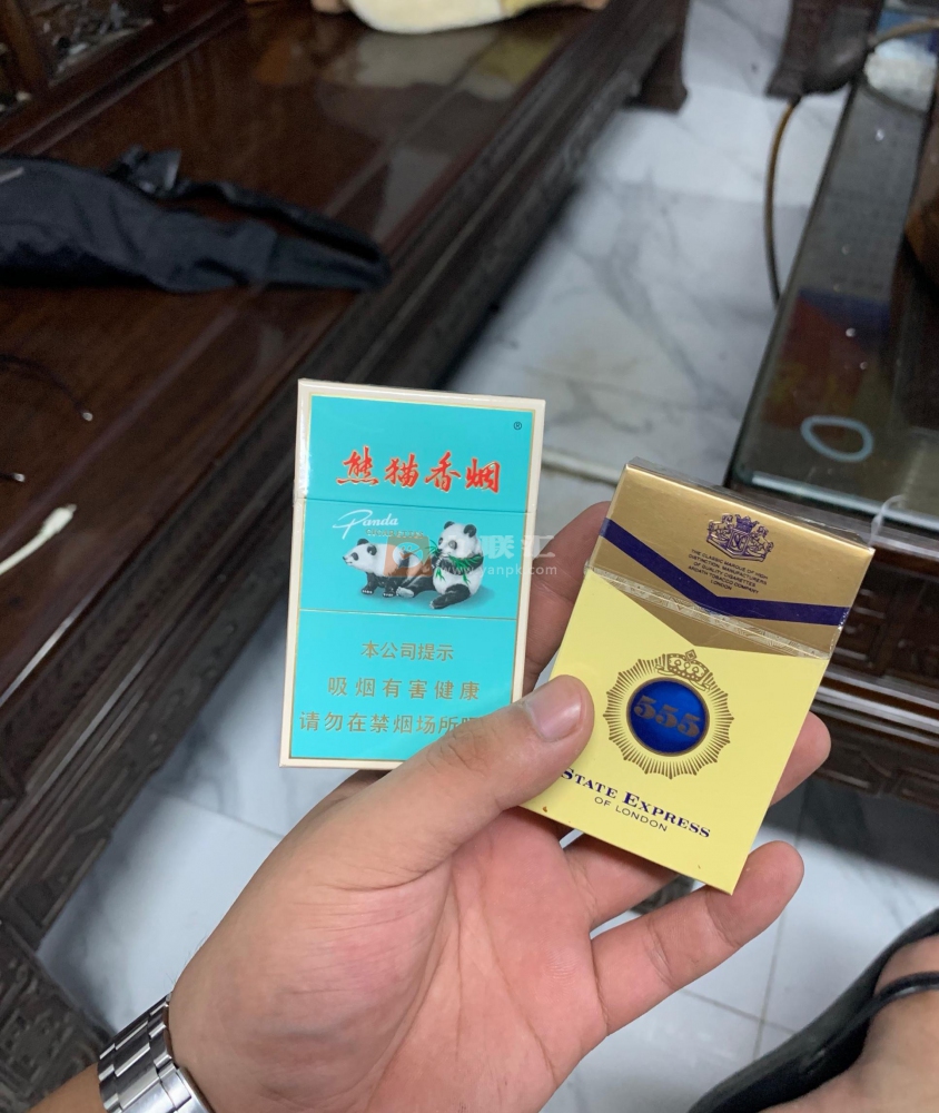 555(环尊免税)相册 2236_41138