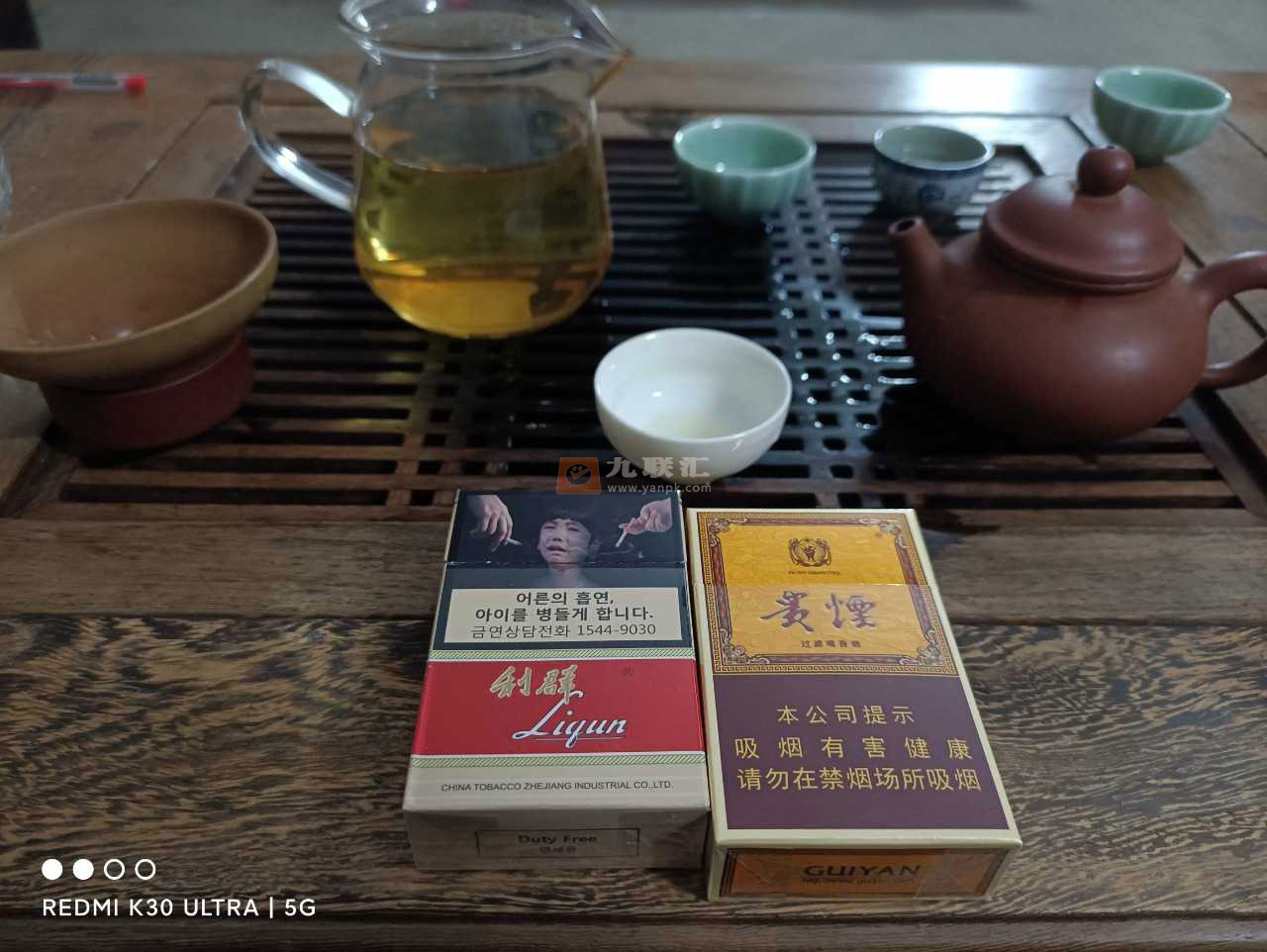 利群(长嘴韩免版)相册 99078_34233