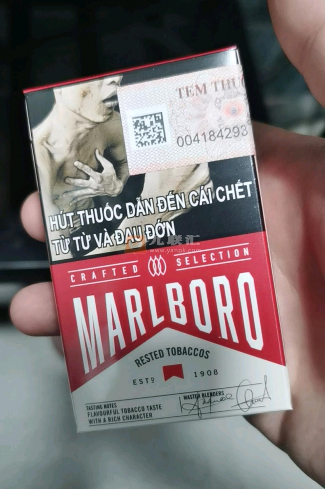 万宝路(硬红越南签名版)相册 95705_38457