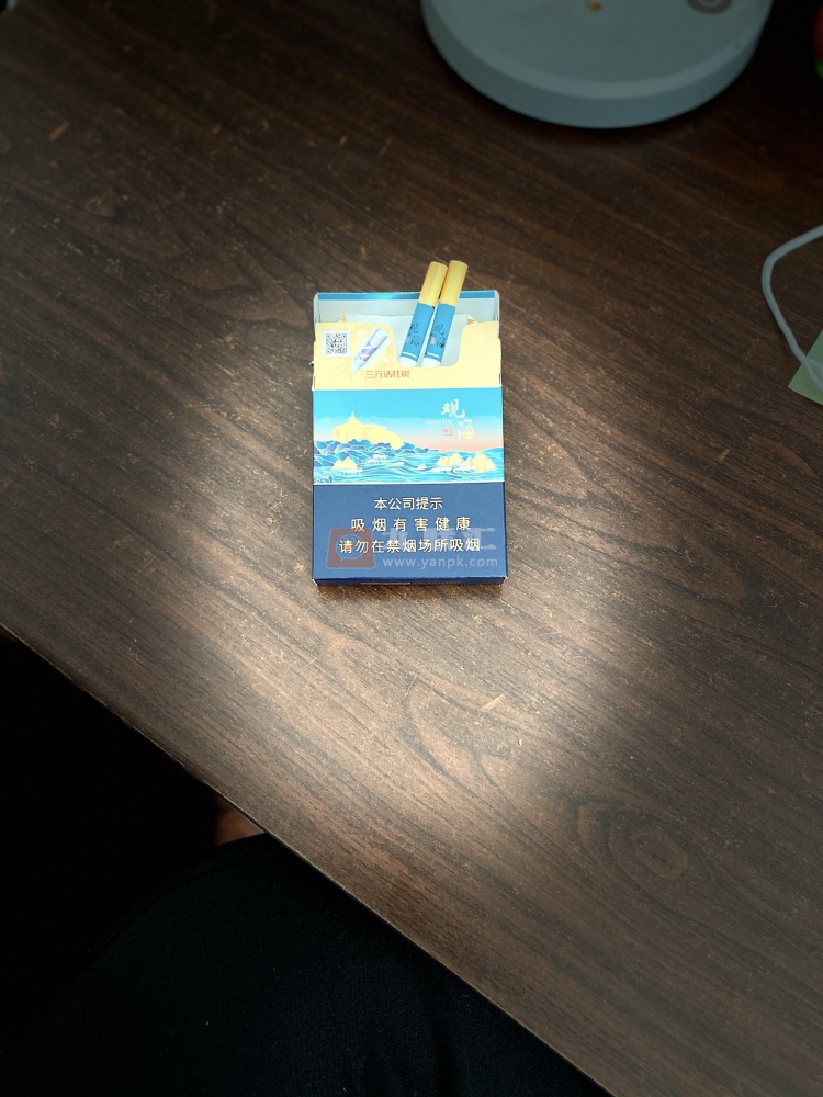 七匹狼(观海中支)相册 95317_43035