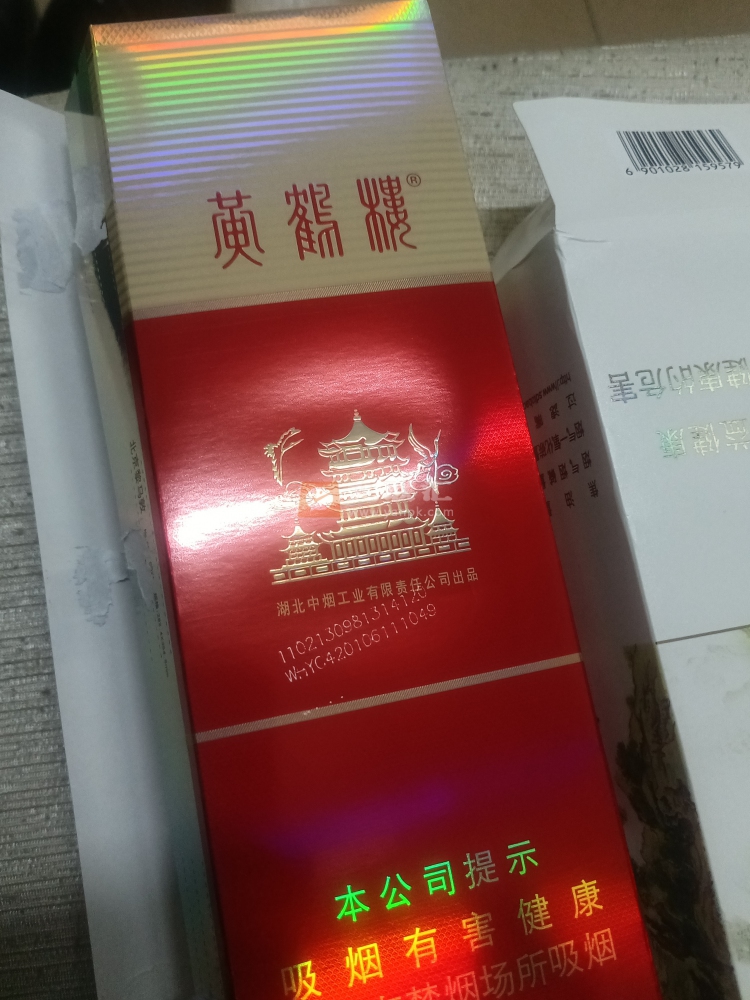 黄鹤楼(软雪之景)相册 2943_34483