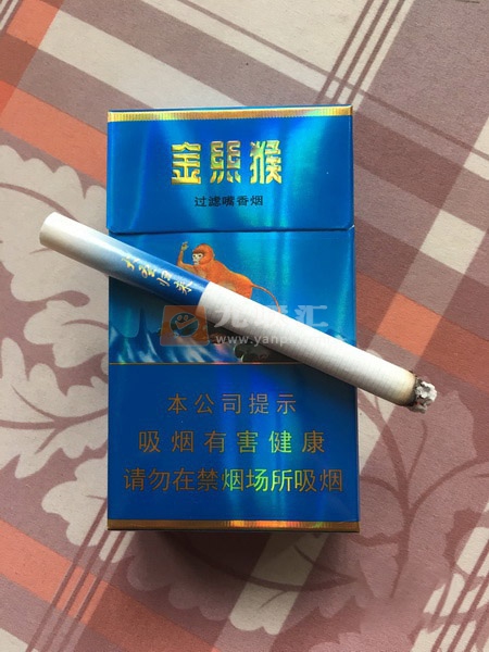 好猫(金丝猴)相册 93726_19879