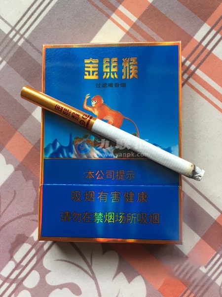 好猫(中支金丝猴)相册 93985_17739