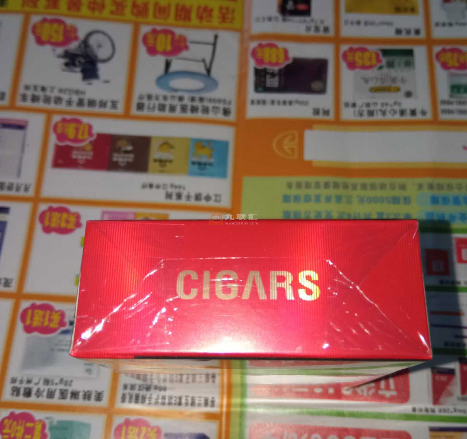 红金龙(硬楚风)相册 362_42912