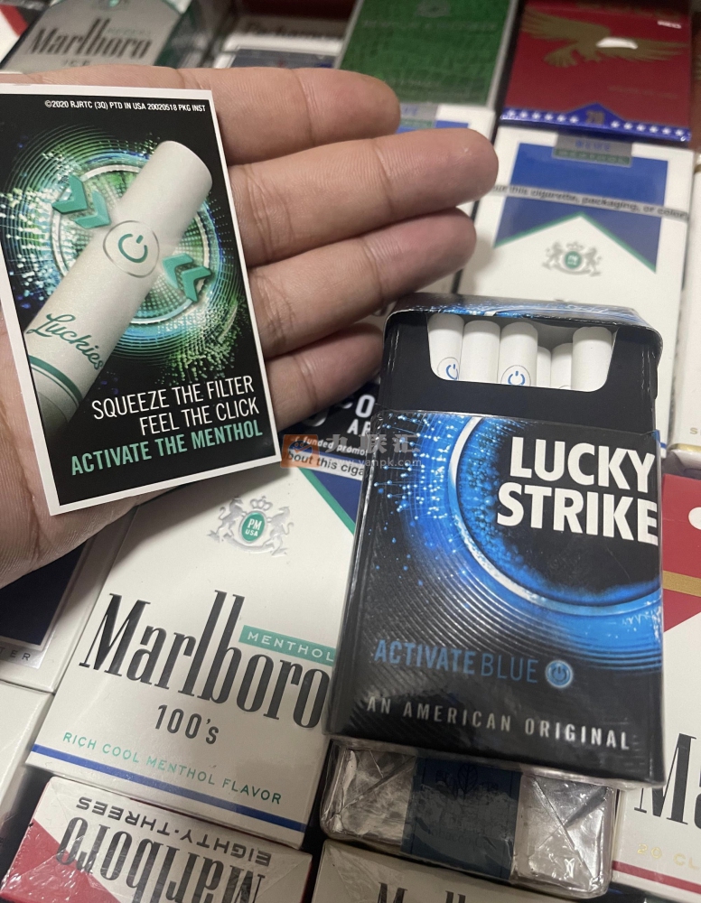 好彩(硬蓝爆珠美税版)相册 99170_83506